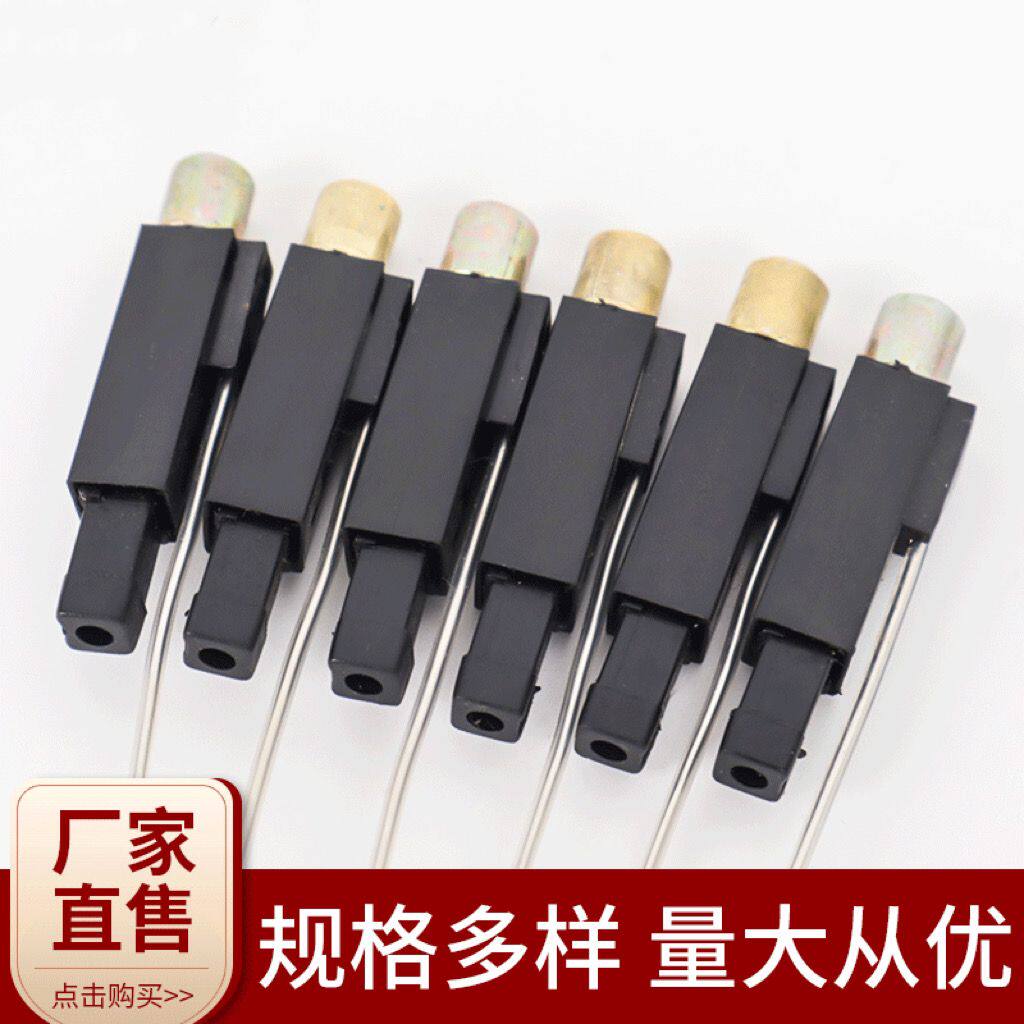 喷枪打火机压电陶瓷焊枪电子芯打火机配件防火线火机电子线10厘米