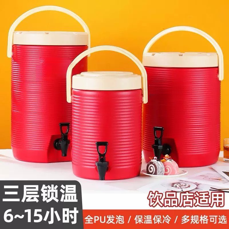 三层锁温保温桶商用摆摊奶茶豆浆饮品桶带龙头大容量保冷保热饮料图片