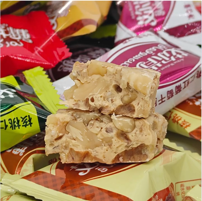 新疆艾尔肯麻糖468克果仁麻糖糖果独立包装和田特产混合口味切糕