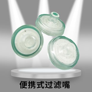 基恩思除湿过滤筒便携式高湿过滤器手提式微型不锈钢粉尘过滤装置