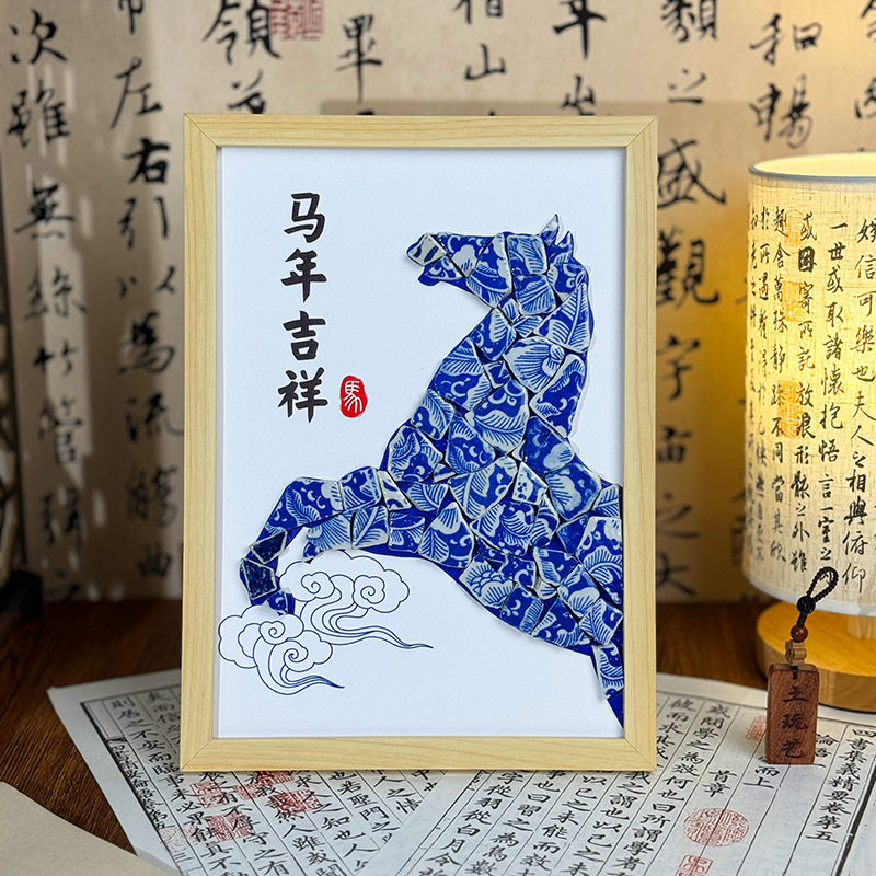 DIY Porcelain Painting Kit: 2026 Year of Horse Team B - Product image 5