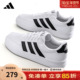 低帮运动小白鞋 adidas阿迪达斯板鞋 HP9426 女鞋 新款 官方正品 男鞋