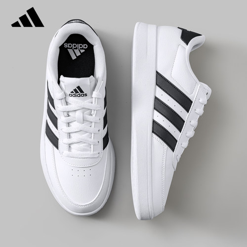 adidas阿迪达斯板鞋官方正品男鞋女鞋新款低帮运动小白鞋HP9426
