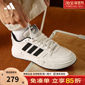 低帮运动小白鞋 adidas阿迪达斯板鞋 JR5231 女鞋 新款 官方正品 男鞋