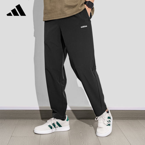 adidas阿迪达斯长裤男秋季新款裤子梭织透气运动裤官方正品JI5690