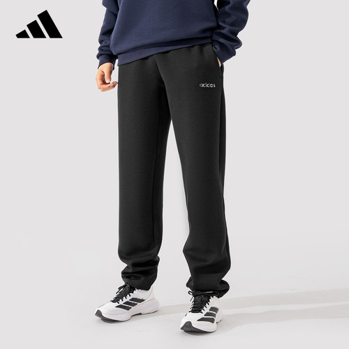 adidas阿迪达斯运动裤官方新款男子训练卫裤潮流百搭休闲裤KQ7880