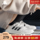 低帮运动小白鞋 adidas阿迪达斯板鞋 JR5231 女鞋 新款 官方正品 男鞋
