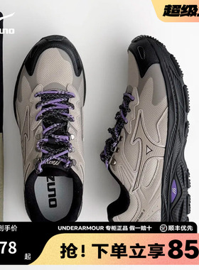 Mizuno美津浓跑鞋RACER S 2.0新款男鞋女鞋秋冬防泼水保暖运动鞋