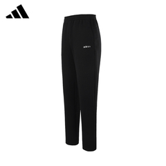 Adidas阿迪达斯运动长裤男黑色宽松休闲男裤百搭束脚卫裤KQ7880
