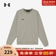套头衫 安德玛男士 加绒卫衣官方正品 2025圆领休闲运动上衣24600305