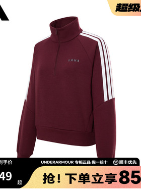 adidas阿迪达斯卫衣卫裤套装女款半拉链运动上衣长袖套头衫KQ5357