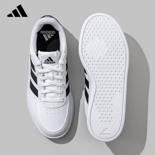 adidas阿迪达斯板鞋官方正品男鞋女鞋新款低帮运动小白鞋HP9426