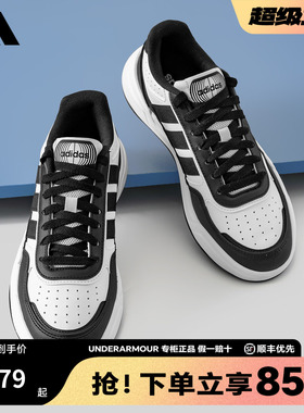 adidas阿迪达斯板鞋男鞋女鞋官方正品2025新款休闲鞋运动鞋KI1497