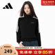 adidas阿迪达斯卫衣女款 KQ5357 套头衫 半拉链新款 休闲运动上衣长袖