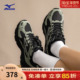 RACER 女鞋 Mizuno美津浓运动鞋 2.0新款 男鞋 秋冬防泼水运动跑鞋