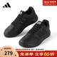低帮运动鞋 adidas阿迪达斯板鞋 JS4361 女鞋 新款 黑色官方正品 男鞋