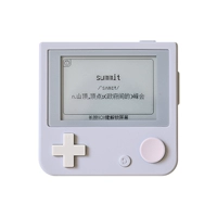 Hyacinth (одиночная машина)