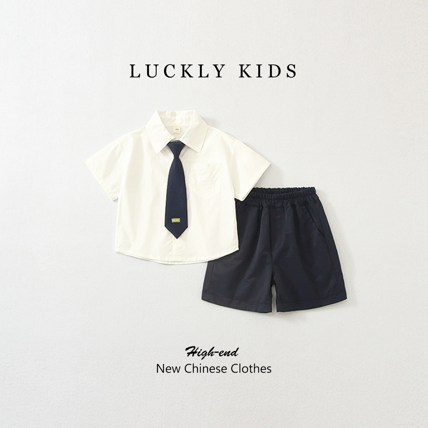 男童礼服小主持人服装夏季儿童2026新款学院风幼儿园毕业西装套装