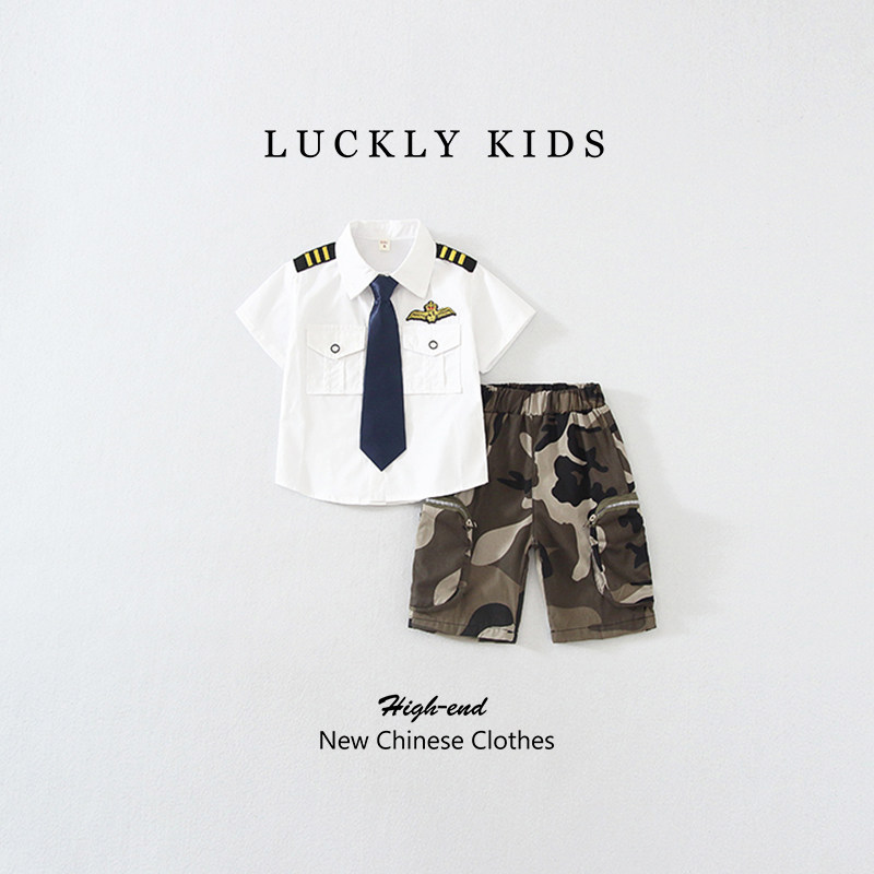 儿童中国机长空军制服男童夏短袖cosplay军人迷彩服男孩警官衣服