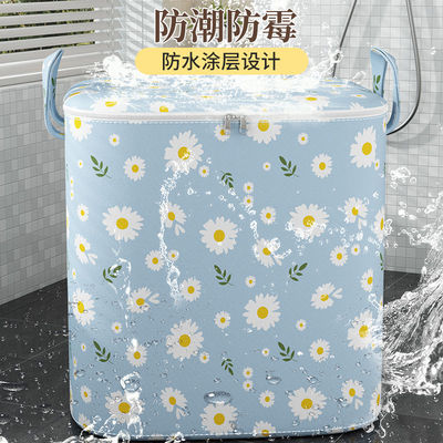被子收纳袋大容量搬家打包袋子家用衣柜装衣物收纳箱防水储物筐盒