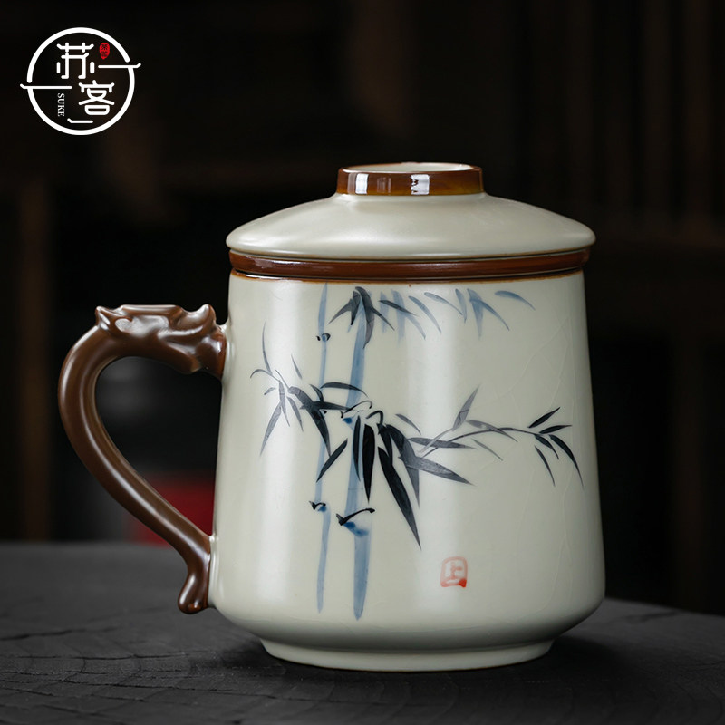 苏客汝窑茶杯陶瓷男士办公杯茶水分离带手柄带盖手绘个人专用水杯