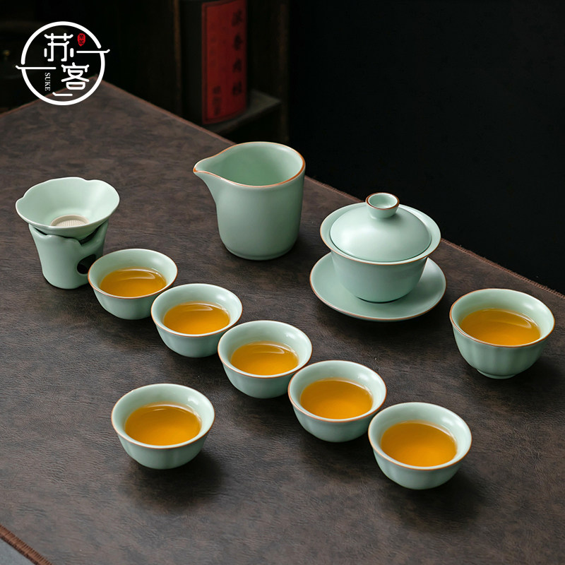苏客天青色汝窑茶具套装家用办公高档轻奢开片可养礼盒送人送长辈