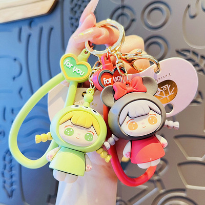 尼尼乐园可爱三眼女孩车钥匙扣女