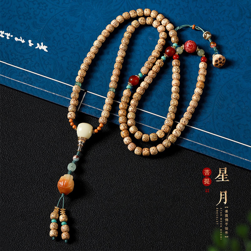 国潮原籽海南星月菩提佛手手串  手工编织多圈文玩手持项链男女款