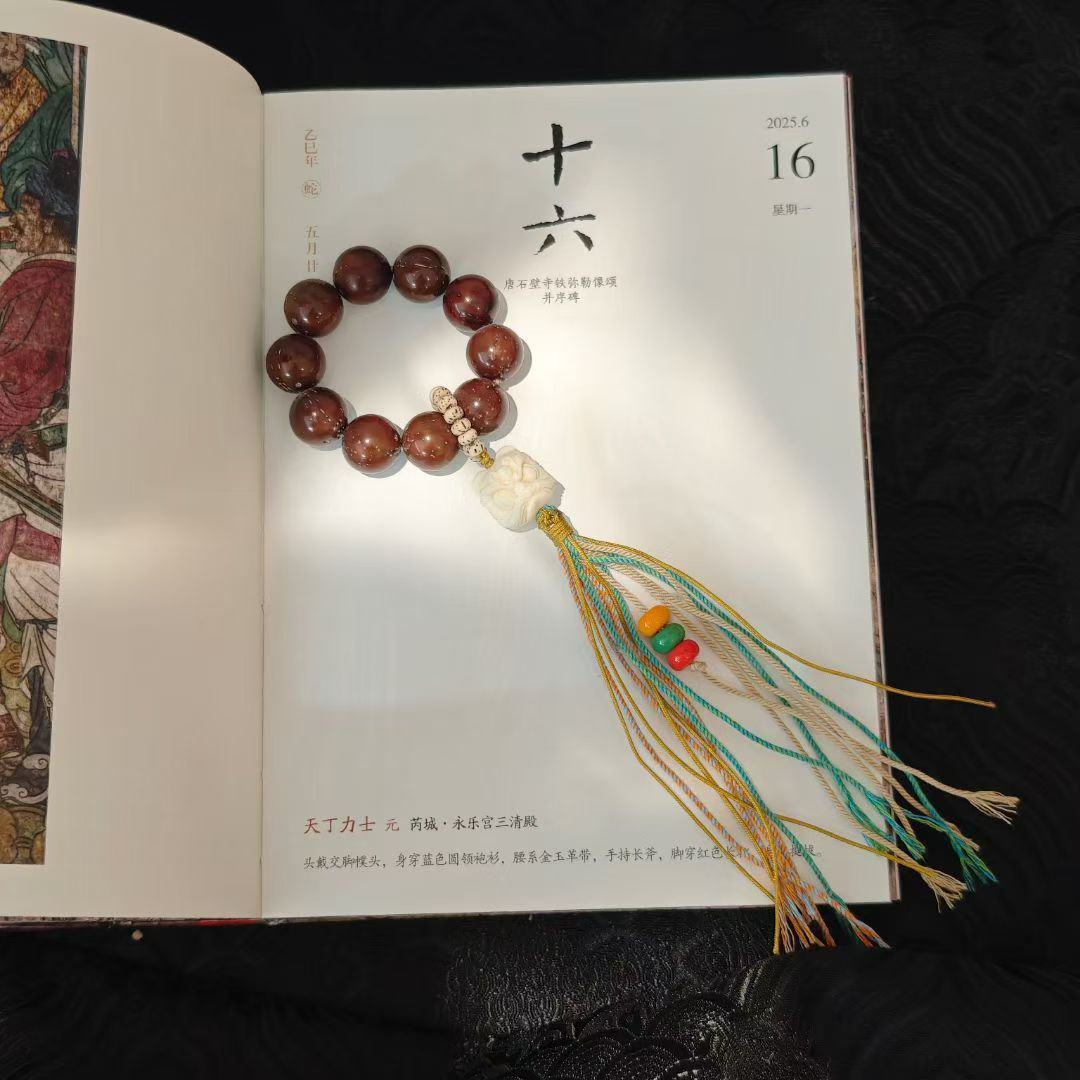 紫金鼠手串小手捻菩提醒狮橄榄核葫芦跑环文玩念珠指尖盘玩绕指柔