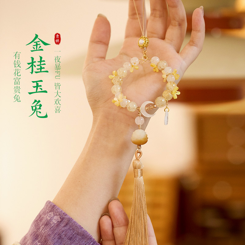 杭州灵隐金桂玉兔挂件琉璃有钱花包挂车庙文创汽车挂件礼物批发