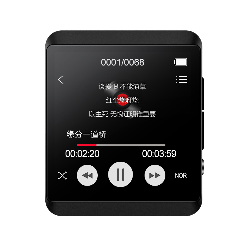 锐族M5触摸全面屏 MP3 MP4随身听蓝牙版5.0小巧夹子运动跑步型学