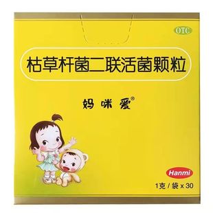 妈咪爱 枯草杆菌二联活菌颗粒 1g*30袋