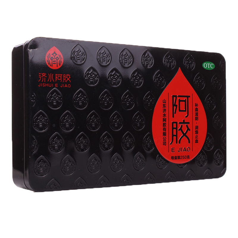 [济水阿胶]阿胶250G/盒