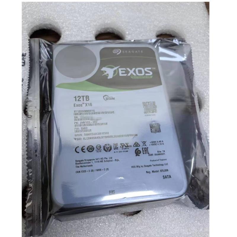 全新原装机械硬盘12TB银河企业级垂直记录NAS服务器SA