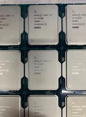 英特尔13代酷睿I513400F散片CPU10核16线程适用主板B660B760