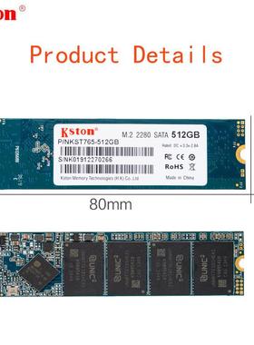 SSD固态硬盘NGFFM.22280128G256G512G1T笔记本通用厂家直销