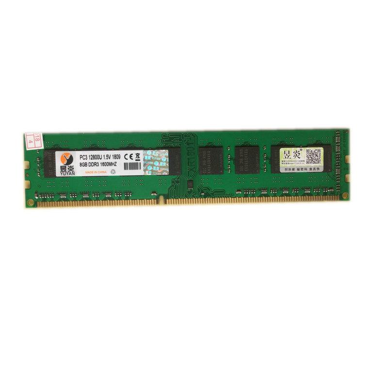 全新DDR316008G16G台式机内存条AMD三/星镁/光颗粒