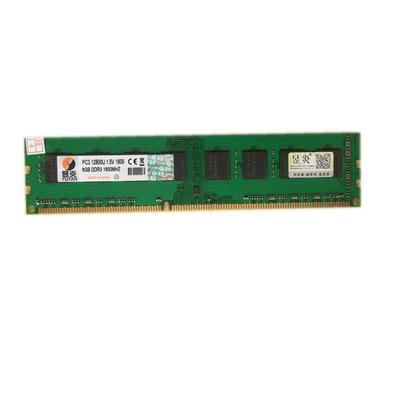 全新DDR316008G16G台式机内存条AMD三/星镁/光颗粒