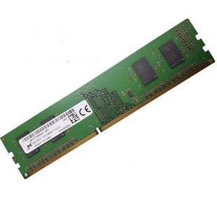 2GDDR3DDR3L1600台式 机内存条2GB1RX16PC312800U