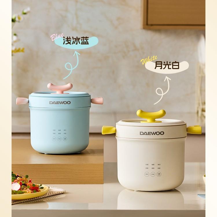 大宇电饭煲迷你家宿舍用小型微压煲蒸多功能煮饭锅