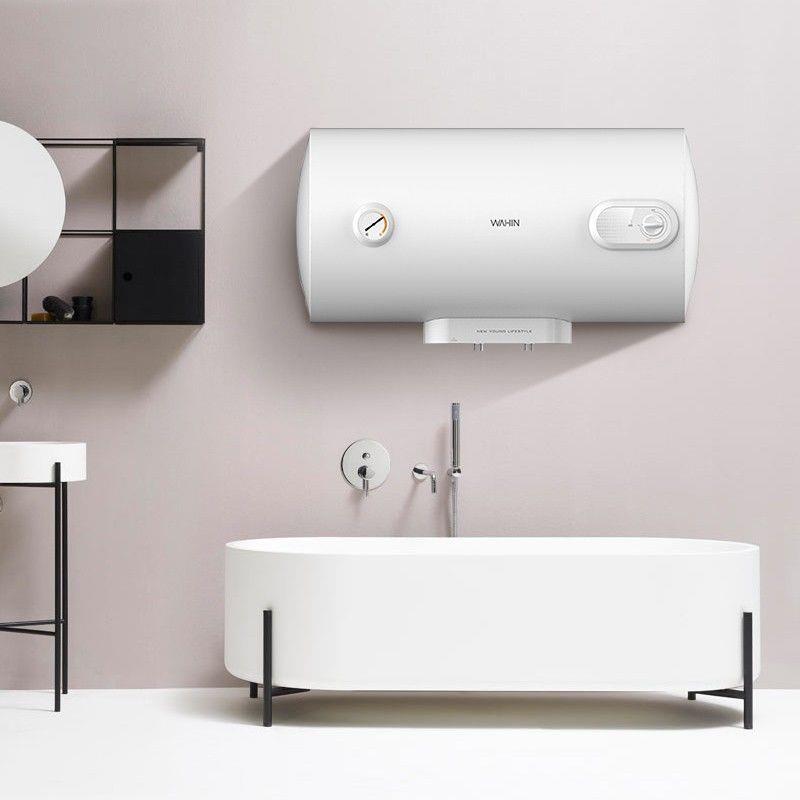 美.的出品华.凌Y1智能速热卫生间电热水器租房家用储水式60l40l50