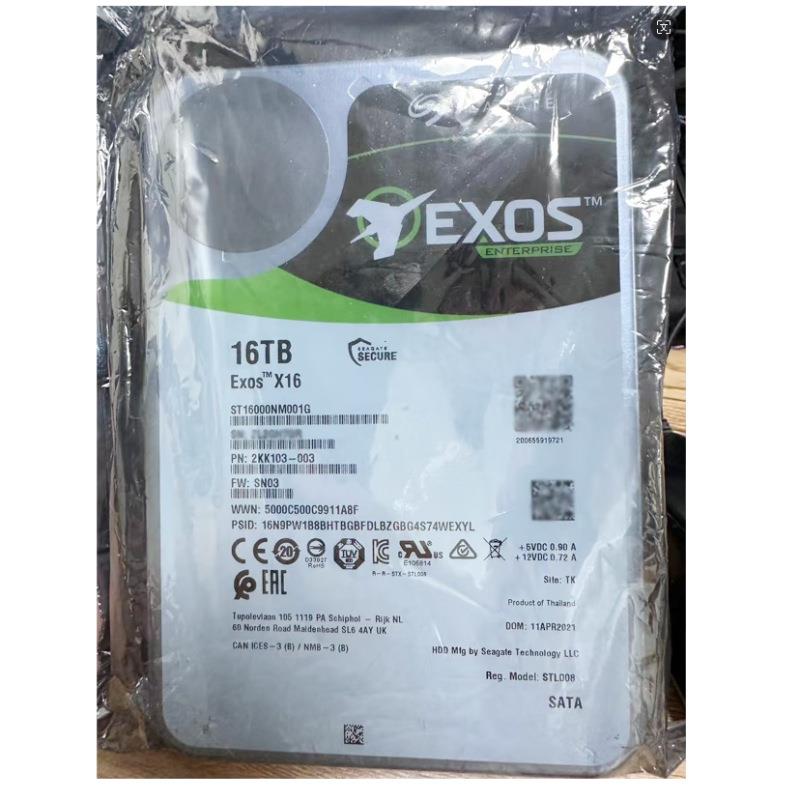 全新原装机械硬盘16TB银河企业级垂直记录NAS服务器SA