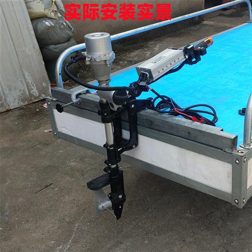 大唐浮轻型船用电动推进器船尾挂浆机皮划艇钓鱼船马达螺旋桨