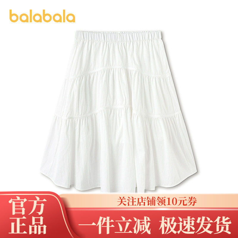 【商场同款】巴拉巴拉童装儿童半半身裙