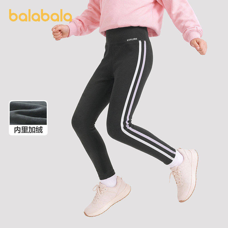 【balaOne】巴拉巴拉童装女童打底裤加绒长裤2026冬新款儿童裤子