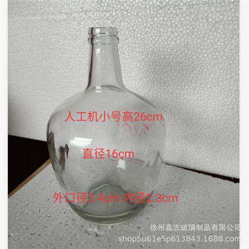 大肚玻璃花瓶小口插花瓶大中小号水培容器干花摆饰水滴瓶插植摆i.