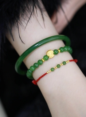 SUMOJEWEL《三生幸》新中式复古文艺淡雅红绿配色碧玉编绳手链