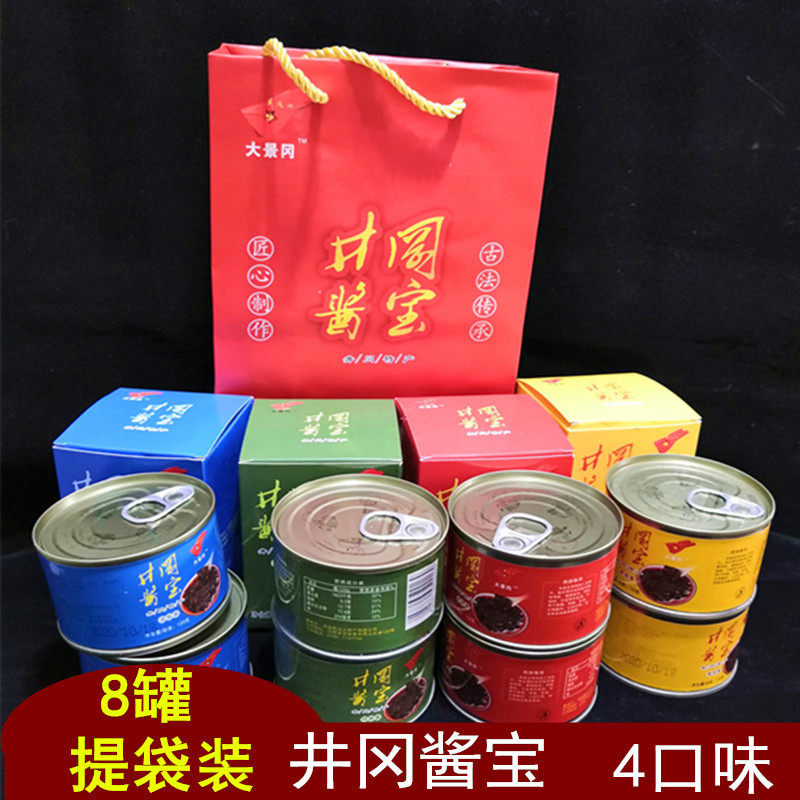 井冈酱宝江西井冈山l旅游特产牛肉酱竹笋菌菇松茸酱辣椒拌面 面酱