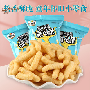 凯利来鱿鱼条休闲 零食8090后怀旧零食虾条膨化办公室网红零食
