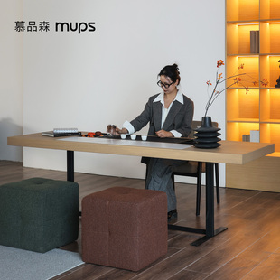 意式 极简办公室茶桌茶台一体桌简约阳台小型客厅家用岩板书桌定制